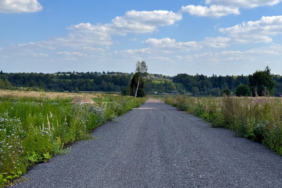 земля городской округ Дмитровский фото 3