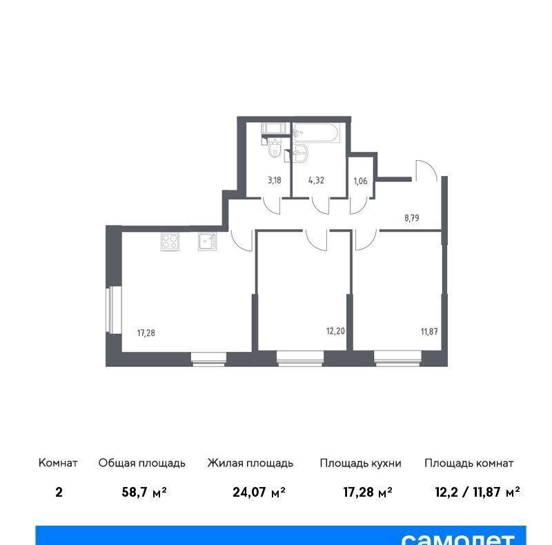 квартира г Санкт-Петербург метро Рыбацкое пр-кт Советский 43к/2 Санкт-Петербург, Рыбацкое, муниципальный округ Рыбацкое, Советский проспект фото 1