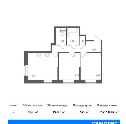 метро Рыбацкое пр-кт Советский 43к/2 Санкт-Петербург, Рыбацкое, муниципальный округ Рыбацкое, Советский проспект фото