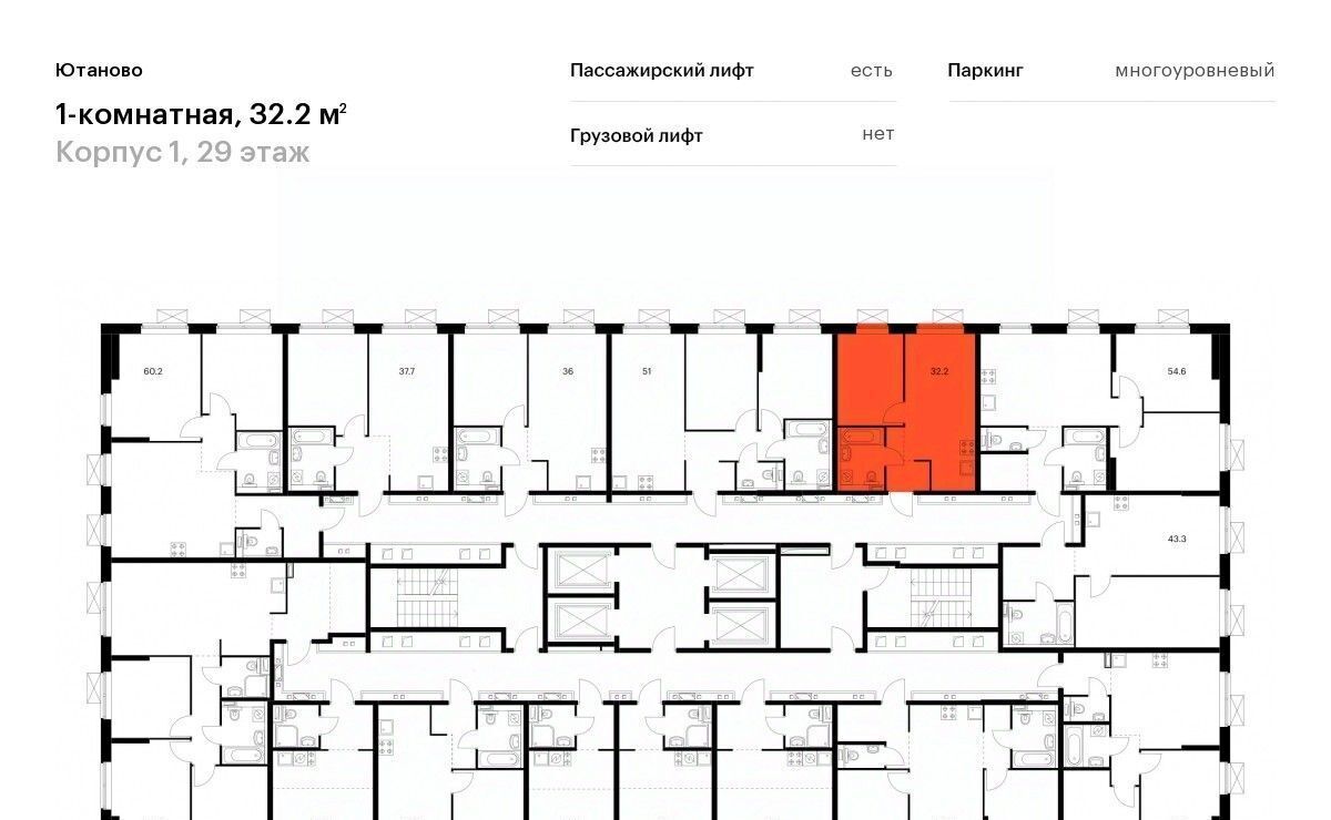 квартира г Москва метро Аннино ул Дорожная 46к/5 фото 2