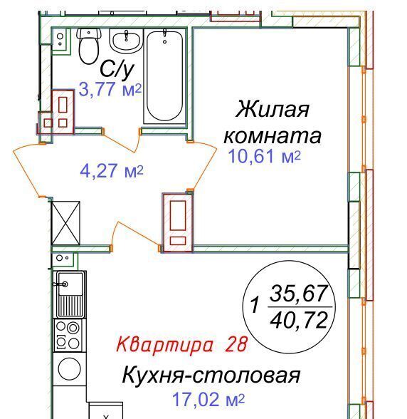 квартира р-н Минераловодский г Минеральные Воды фото 1