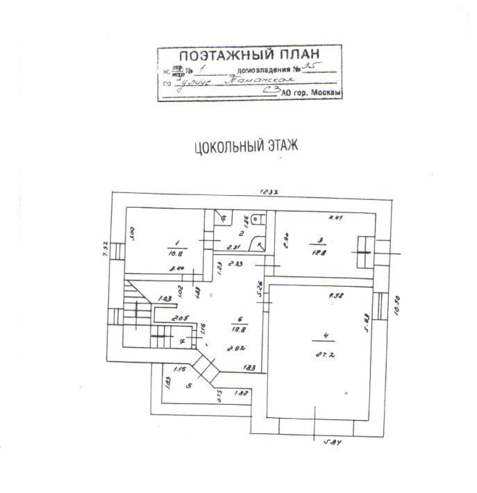 дом г Москва метро Народное Ополчение ул Таманская 35к/1 фото 4