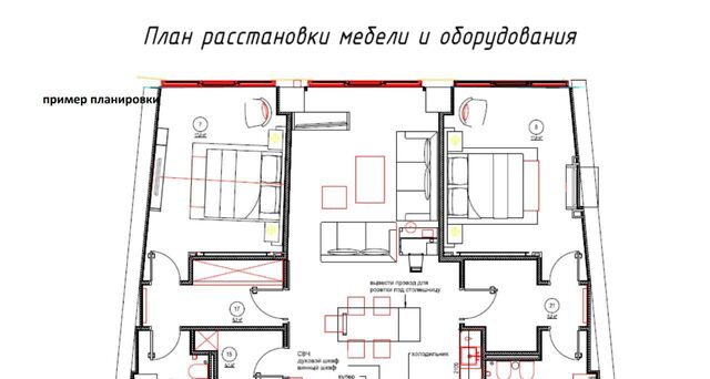 г Сочи р-н Центральный ул Орджоникидзе 17 пер Центральный фото