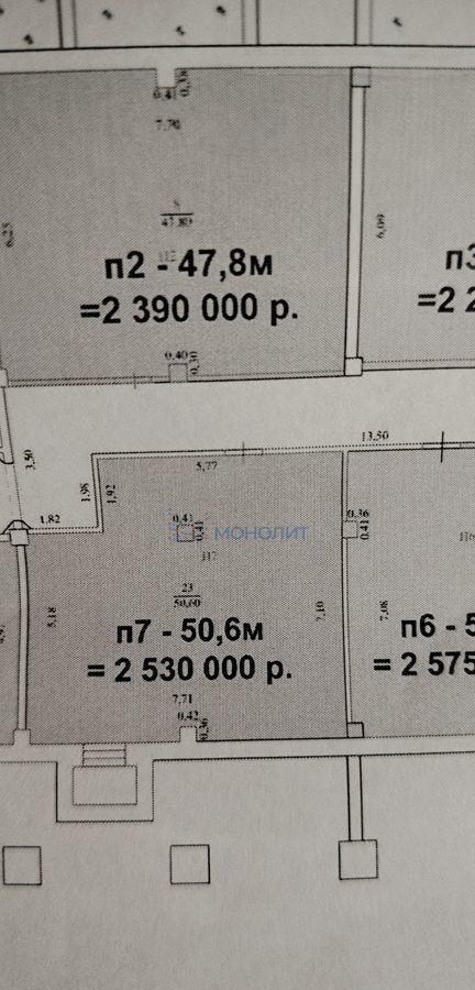 свободного назначения г Нижний Новгород р-н Канавинский Московская ул Гордеевская 107 фото 7