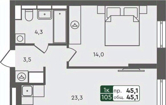 п Заозерный жилрайон фото