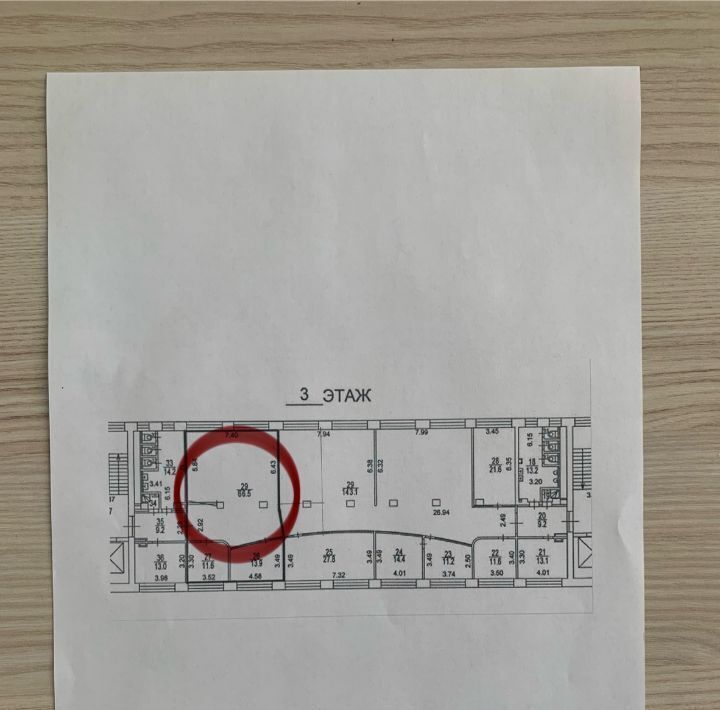 офис г Москва метро Бутырская ул Шереметьевская 47 фото 13