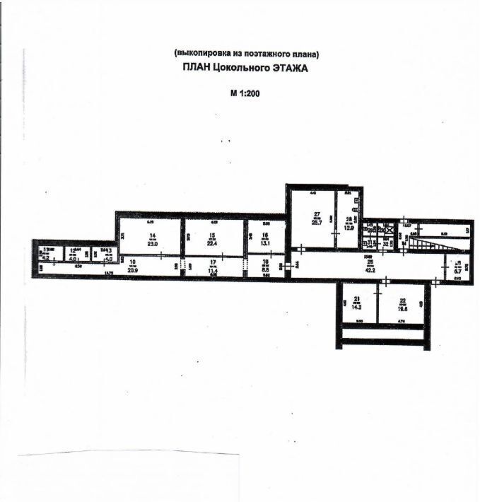 свободного назначения г Нижний Новгород р-н Нижегородский Горьковская ул Минина 29 фото 3