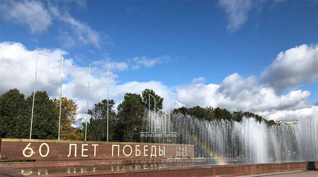 квартира г Санкт-Петербург метро Ленинский Проспект ул Доблести 18к/1 фото 15