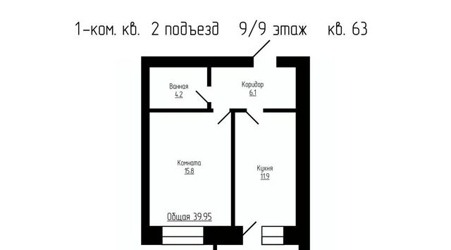 г Тамбов ул имени С.И. Савостьянова 3б фото