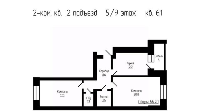 квартира дом 3 фото