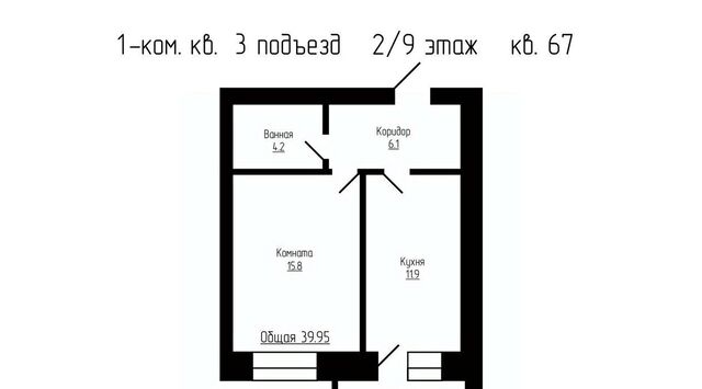 ул имени С.И. Савостьянова 3б фото