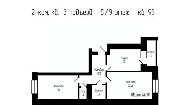 дом 3 фото