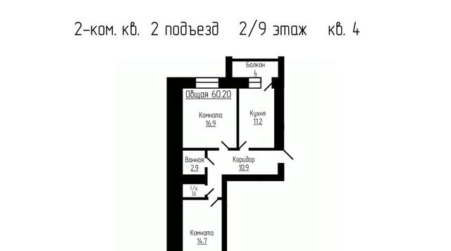 р-н Октябрьский дом 3б фото