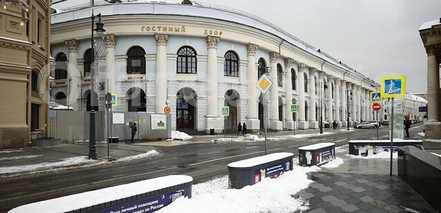 метро Площадь Революции ул Ильинка 4 фото