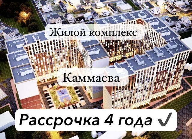 р-н Кировский дом 60г фото