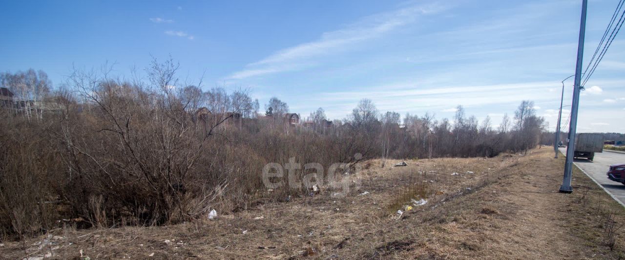 земля г Томск р-н Кировский Степановка ул Тояновская фото 3