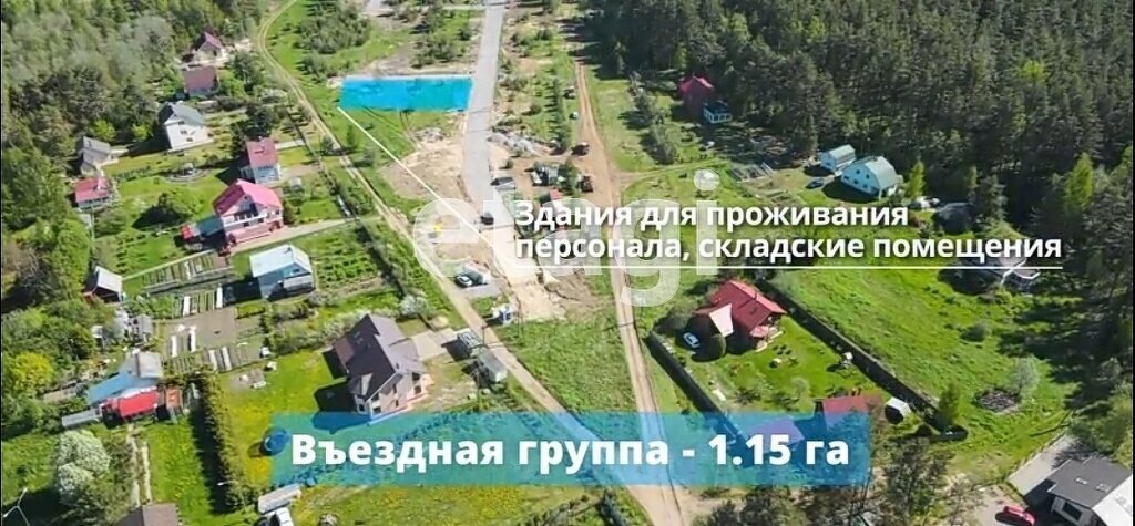 земля р-н Всеволожский д Озерки Приморское городское поселение, Выборгский район фото 23