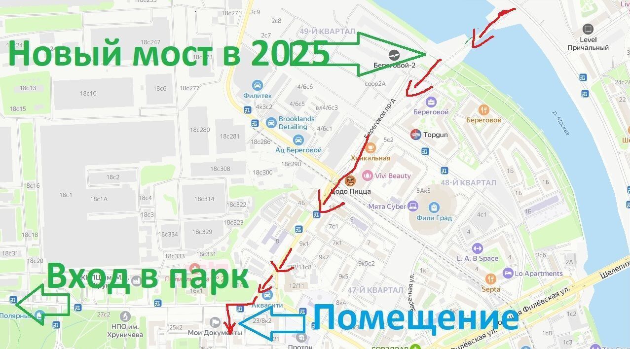 свободного назначения г Москва метро Фили ул Новозаводская 23/8к 1 фото 6