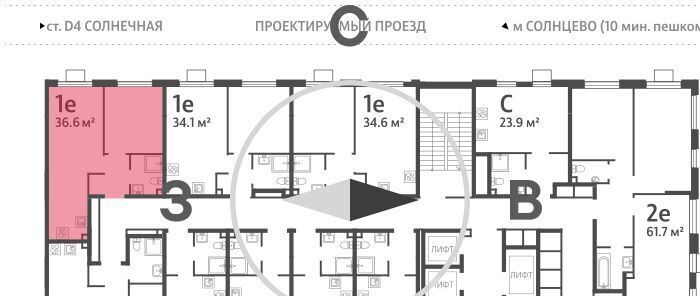 квартира г Москва метро Солнцево ул Производственная 17ас/4 фото 2