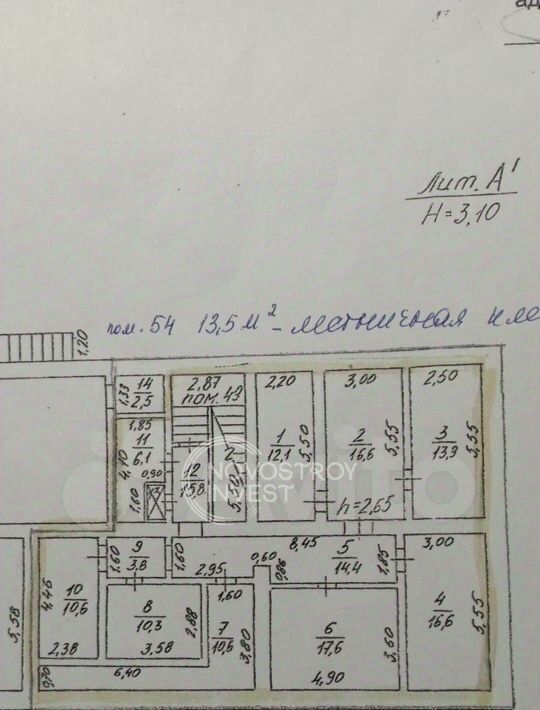 свободного назначения г Красноярск р-н Центральный ул Сурикова 35 фото 6