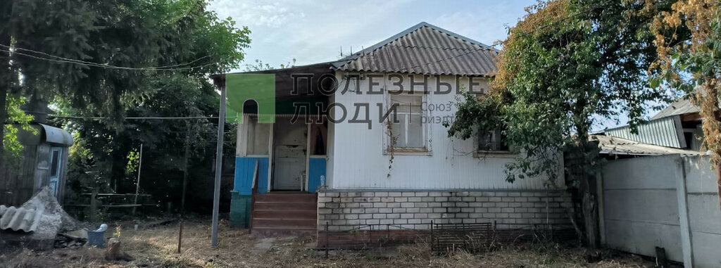 дом р-н Белгородский с Зеленая Поляна Беломестненское сельское поселение фото 3