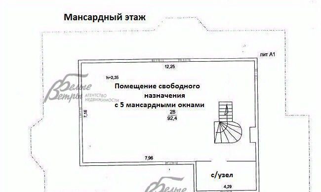 дом г Москва п Десеновское п Ватутинки Десна, клп фото 35