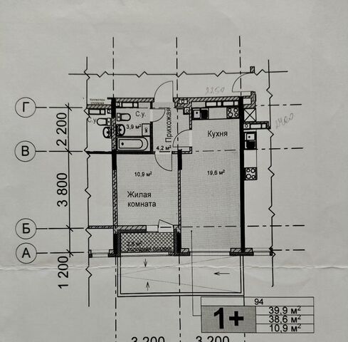 квартира р-н Советский дом 13 фото