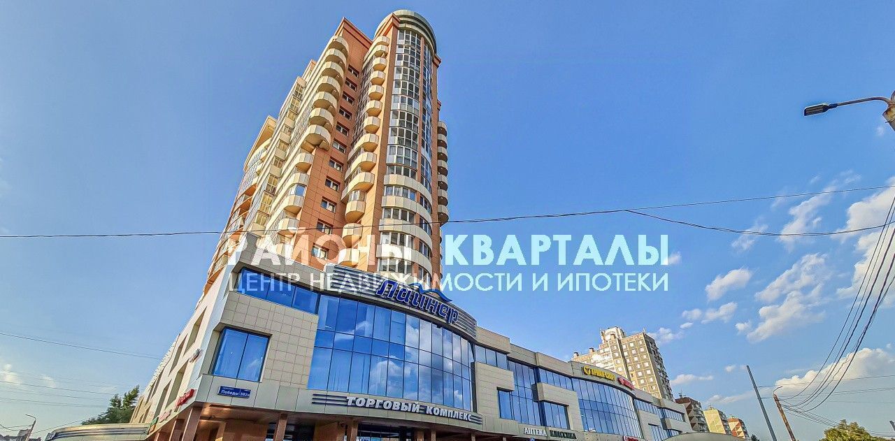 квартира г Челябинск р-н Курчатовский пр-кт Победы 382а фото 20