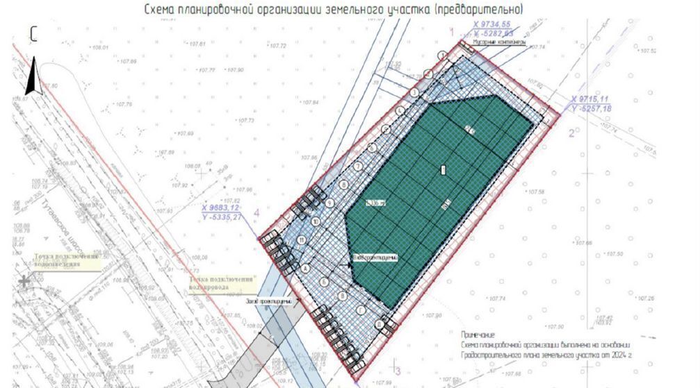 земля г Ярославль п Скобыкино р-н Дзержинский фото 1