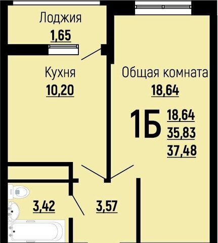 р-н Прикубанский ЖК «Славянка» д. 39 фото