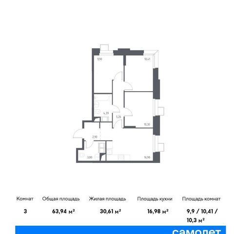 метро Коммунарка метро Румянцево Новомосковский административный округ, многофункциональный комплекс Тропарево Парк, к 2. 3 фото