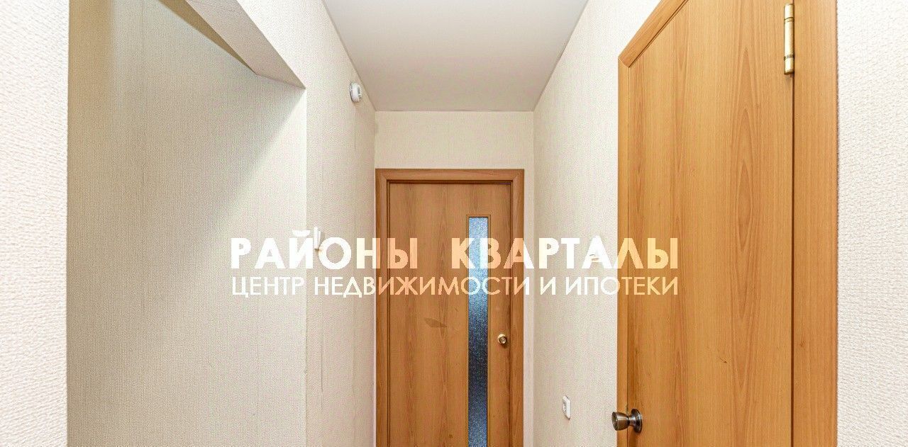 квартира р-н Сосновский п Западный микрорайон «Вишневая горка» 8 Кременкульское с/пос, ул. Изумрудная фото 8