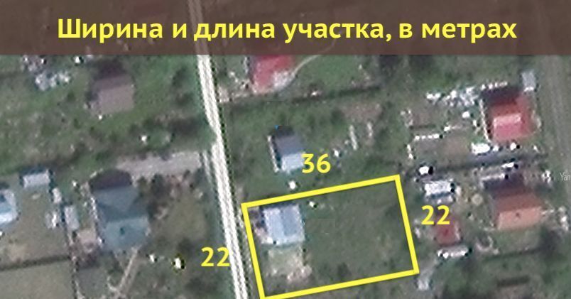 дом городской округ Чехов д Сафоново снт Исток 150 фото 16