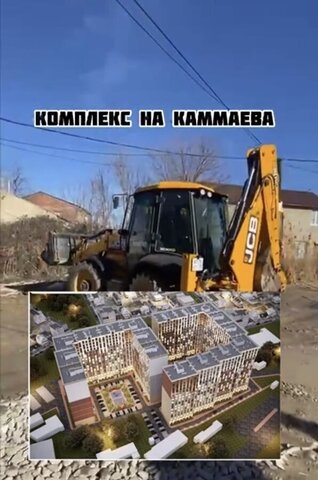 р-н Кировский ул Каммаева 20б фото