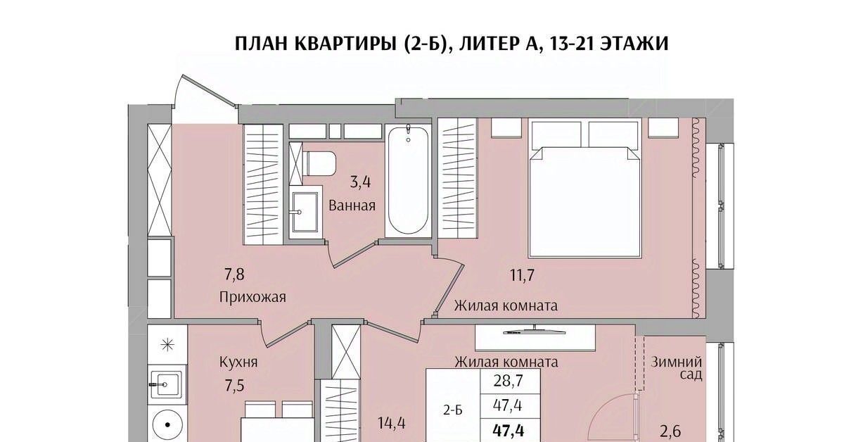 квартира г Нижний Новгород Бурнаковская ул Якорная фото 1