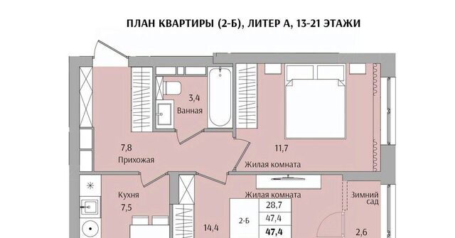 р-н Канавинский Бурнаковская ул Якорная фото