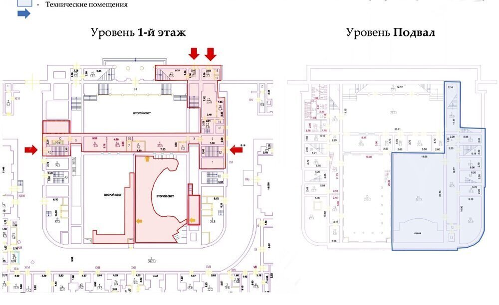 свободного назначения г Москва метро Баррикадная пл Кудринская 1 муниципальный округ Пресненский фото 15