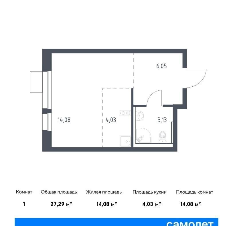 квартира г Балашиха мкр Авиаторов жилой комплекс Квартал Авиаторов, к 8 фото 1