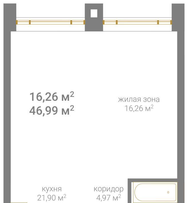 квартира г Нижний Новгород Горьковская ЖК «КМ Дом на Барминской» фото 2