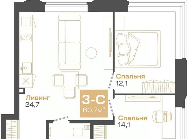 г Новосибирск Академгородок Студенческая ул Мусы Джалиля 17 фото