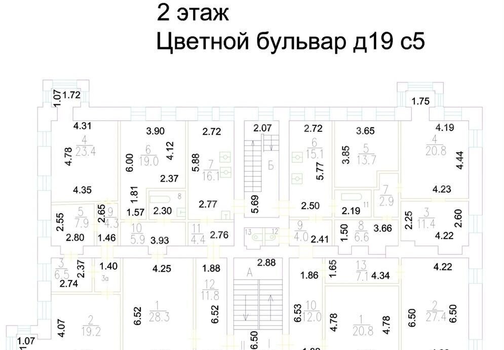 офис г Москва метро Цветной бульвар б-р Цветной 19с/5 фото 28