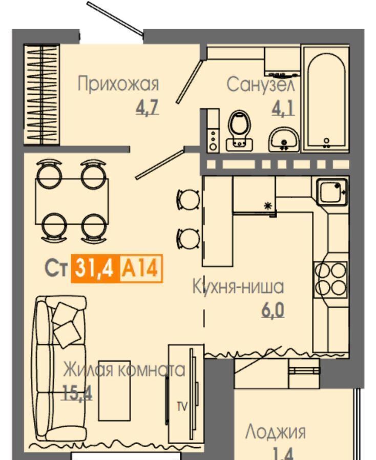 квартира г Красноярск р-н Кировский ул Кутузова 2 фото 1