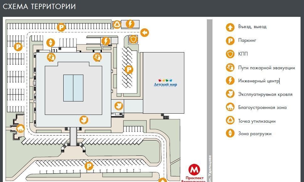 офис г Москва метро Проспект Вернадского пр-кт Вернадского 37к/2 фото 13