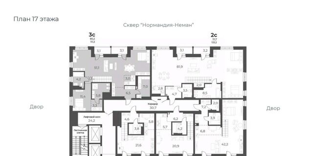 Заельцовская дом 49/1 фото