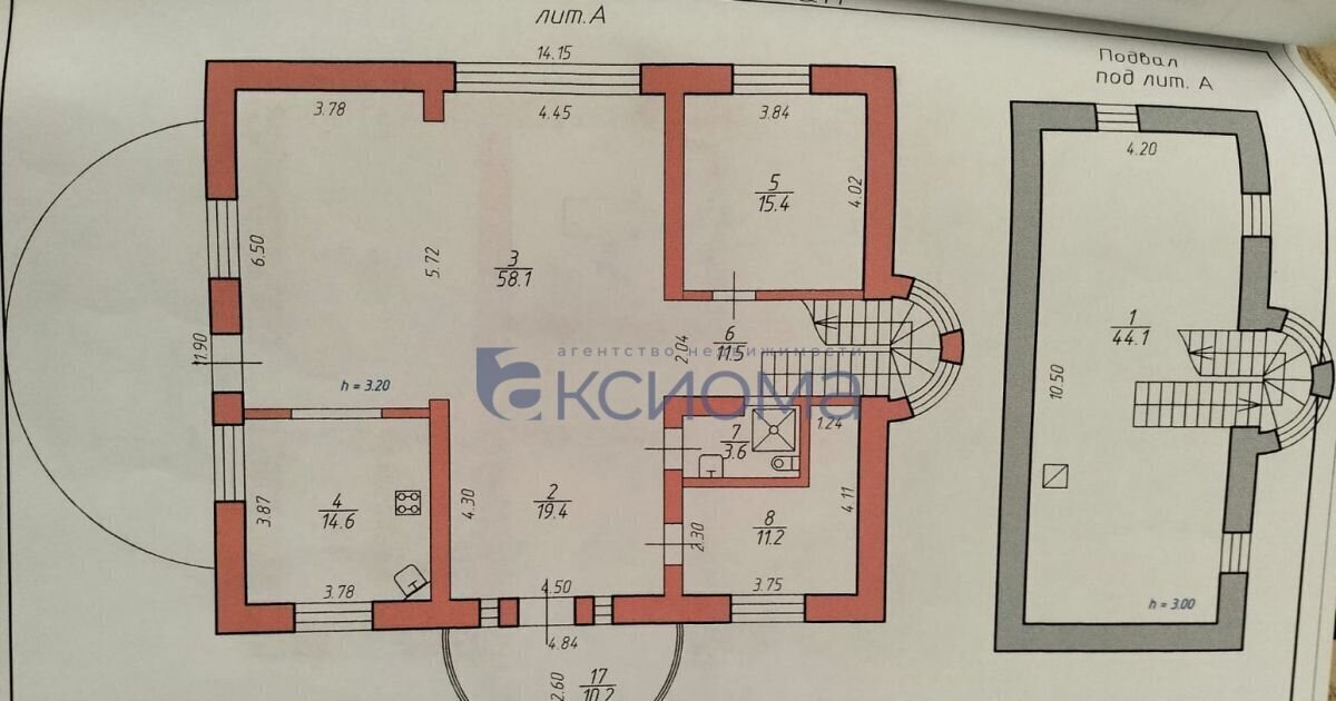 дом г Ставрополь р-н Октябрьский ул Ляпидевского мкр-н Чапаевка фото 33