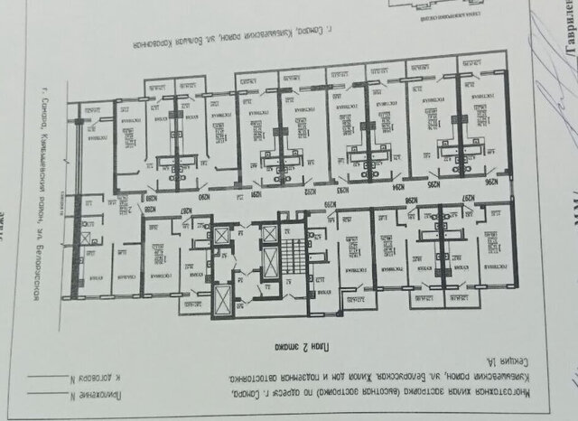 р-н Куйбышевский ул Белорусская 18 ЖК River House фото