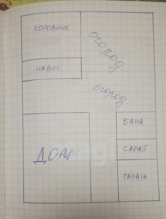 дом р-н Аргаяшский с Байрамгулово ул Победы фото 18