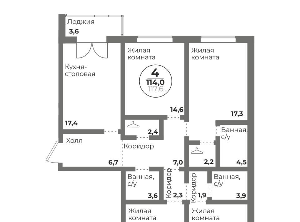 квартира г Челябинск р-н Центральный 20-й микрорайон фото 1