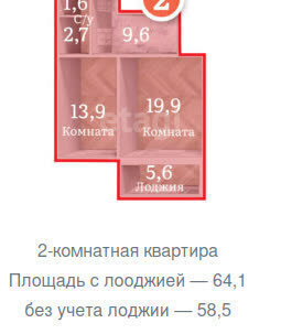 дом 44/1 ЖК «Альбатрос» фото