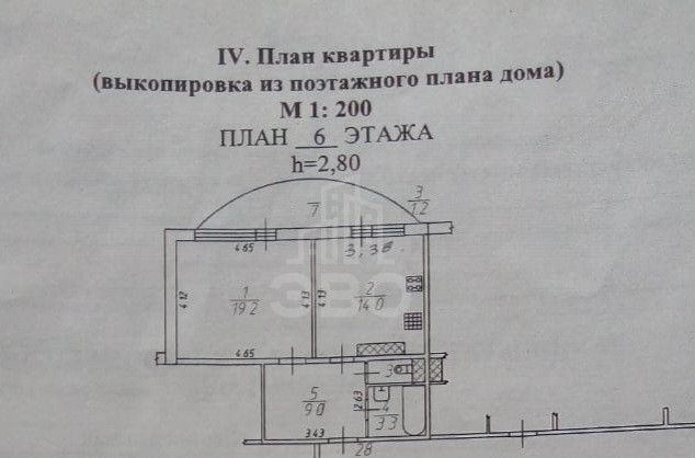 квартира р-н Всеволожский г Всеволожск ул Доктора Сотникова 15 ЖК «Южная долина» Всеволожское городское поселение, мкр-н Южный фото 15